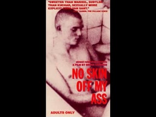 it does not concern me / no skin off my ass 1991, canada thrash, erotica, underground