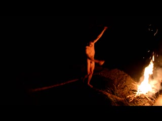 nude bonfire