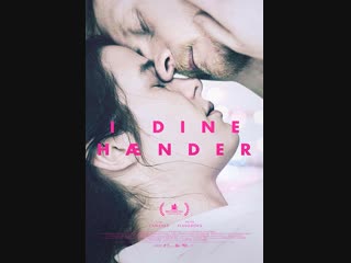 satellite   i dine h nder (2015) denmark