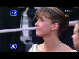 sophie marceau - cannes (2005) big tits big ass natural tits mature